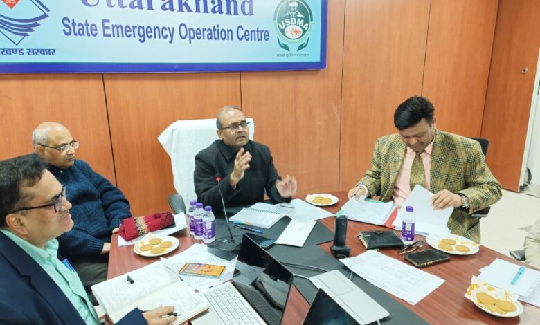 वनाग्नि पर प्रभावी नियंत्रण के लिए मॉक अभ्यास 22 जनवरी को वनाग्नि पर प्रभावी नियंत्रण के लिए मॉक अभ्यास 22 जनवरी को