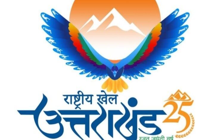 हल्द्वानी से किया जा रहा मशाल रैली का शुभारंभ