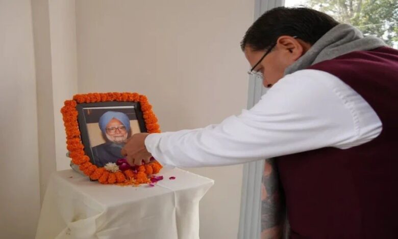 पूर्व प्रधानमंत्री मनमोहन सिंह को सीएम धामी ने दी श्रद्धांजलि