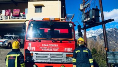 फायर सर्विस कर्मचारियों को दिया श्वसन उपकरणों के संचालन का प्रशिक्षण फायर सर्विस कर्मचारियों को दिया श्वसन उपकरणों के संचालन का प्रशिक्षण