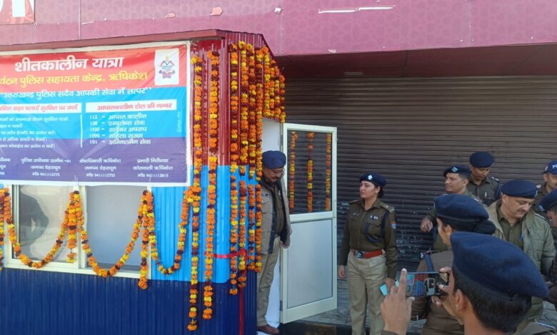 बाहर से आने वाले पर्यटकों का स्वागत करती दून पुलिस