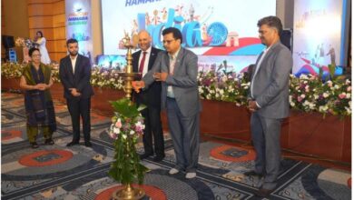 यूनियन बैंक ऑफ इंडिया द्वारा एनआरआई कार्निवल का शुभारंभ