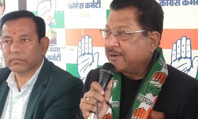 राजकीय मैडिकल कालेज को पीपीपी मोड में देना का कांग्रेस ने किया कड़ा विरोध