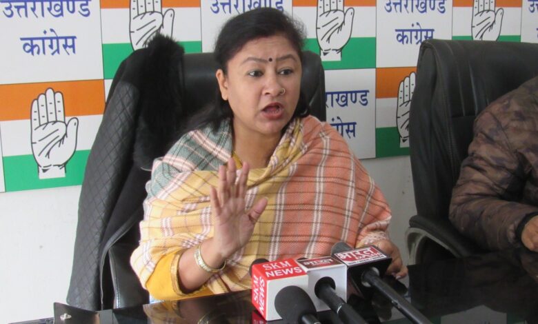 गुंडागर्दी पर उतर आए हैं भाजपा नेता के सुपुत्र : गरिमा मेहरा दसौनी गुंडागर्दी पर उतर आए हैं भाजपा नेता के सुपुत्र : गरिमा मेहरा दसौनी