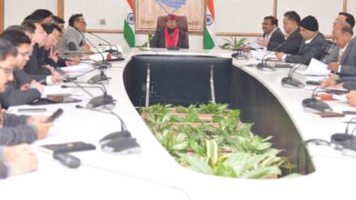 अवशेष राजस्व प्राप्ति को समय से पूरा करने के सम्बन्ध में समीक्षा बैठक आयोजित