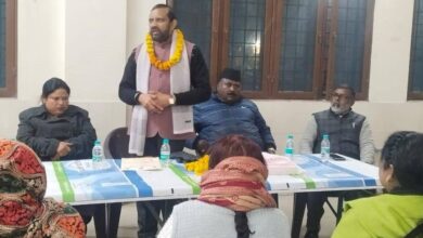 निकाय चुनाव के संबंध में बैठक आयोजित निकाय चुनाव के संबंध में बैठक आयोजित