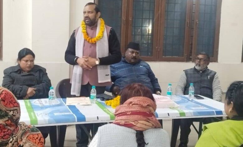 निकाय चुनाव के संबंध में बैठक आयोजित