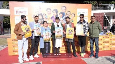 चर्चित गढ़वाली फिल्म घपरोल का ट्रेलर लॉन्च चर्चित गढ़वाली फिल्म घपरोल का ट्रेलर लॉन्च