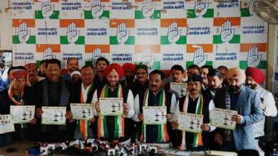 प्रदेश कांग्रेस कमेटी ने जारी किया वचन पत्र प्रदेश कांग्रेस कमेटी ने जारी किया वचन पत्र