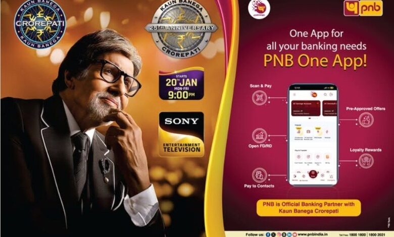 सोनी एंटरटेनमेंट टीवी के साथ साझेदारी का एलान