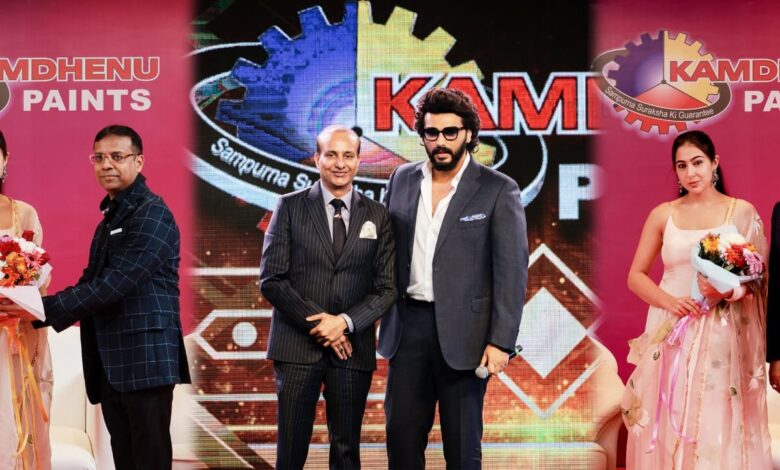 आयोजित किया बॉलीवुड मेगा इवेंट रंगों का जश्न आयोजित किया बॉलीवुड मेगा इवेंट रंगों का जश्न