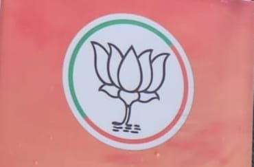 चुनाव परिणाम : कहीं खिला कमल, कहीं हुई जमानत जब्त कांग्रेस को मिली अनेक स्थानों पर जीत, निर्दलीय प्रत्याशी भी रहे फायदे में चुनाव परिणाम : कहीं खिला कमल, कहीं हुई जमानत जब्त कांग्रेस को मिली अनेक स्थानों पर जीत, निर्दलीय प्रत्याशी भी रहे फायदे में