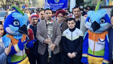 जिलाधिकारी ने  किया 38वें राष्ट्रीय खेलों के आयोजन के शुभंकर एवं मशाल रैली  का स्वागत