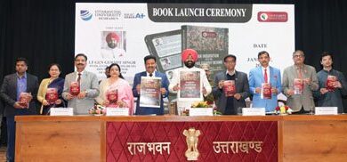 भारत के तीन नए आपराधिक कानूनों पर आधारित पुस्तक का विमोचन भारत के तीन नए आपराधिक कानूनों पर आधारित पुस्तक का विमोचन