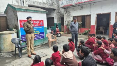 दून पुलिस ने किया जनजागरूकता गोष्ठी का आयोजन दून पुलिस ने किया जनजागरूकता गोष्ठी का आयोजन