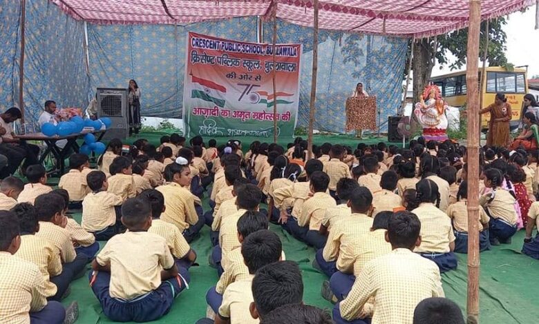 प्रेरणादायक : अच्छी शिक्षा को पहुँचाया घर-घर तक