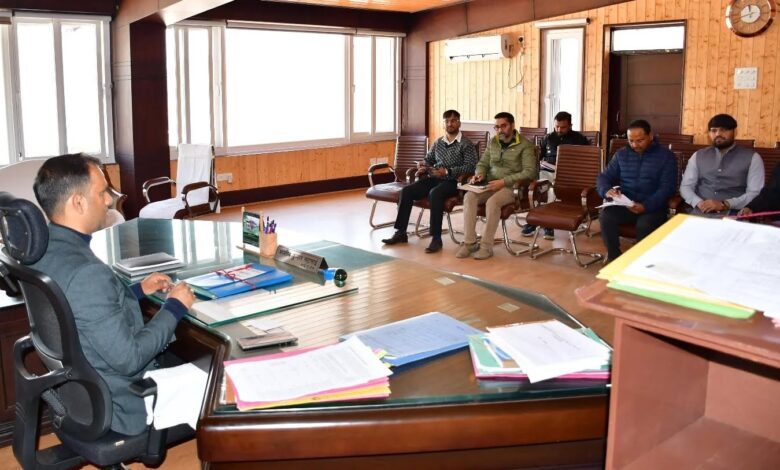 जिला उज्ज्वला समिति की बैठक संपन्न