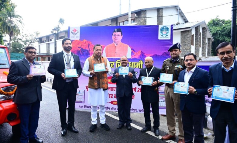 सीएम ने किया यूएसडीएमए के नव वर्ष 2025 के कैलेंडर का विमोचन