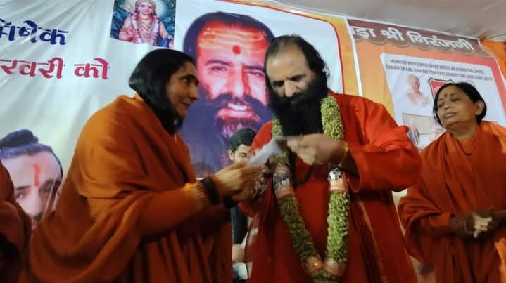 माता सीता के प्राकट्य दिवस के रूप में मनायी जाती हैं मां जानकी अष्टमी