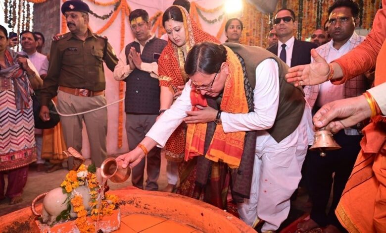 सीएम ने किया महाशिवरात्रि मेले का शुभारंभ