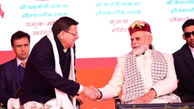 शीतकालीन यात्रा से जुड़ने का पक्का था इरादा, जता दी थी पहले ही इच्छा शीतकालीन यात्रा से जुड़ने का पक्का था इरादा, जता दी थी पहले ही इच्छा