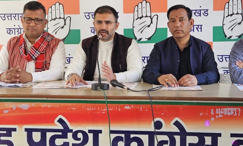 सभी नगर निकाय में कांग्रेस चलाएगी जनजागरण अभियान : अभिनव थापर