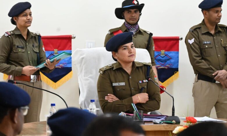 एसपी पिथौरागढ़ ने किया अपराध गोष्ठी का आयोजन