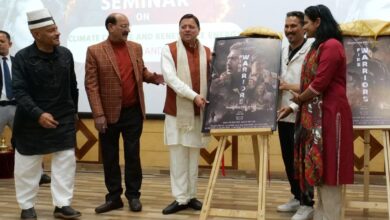 मुख्यमंत्री ने किया फिल्म् “फॉयर वॉरियरर्स ” का ट्रेलर लॉन्च