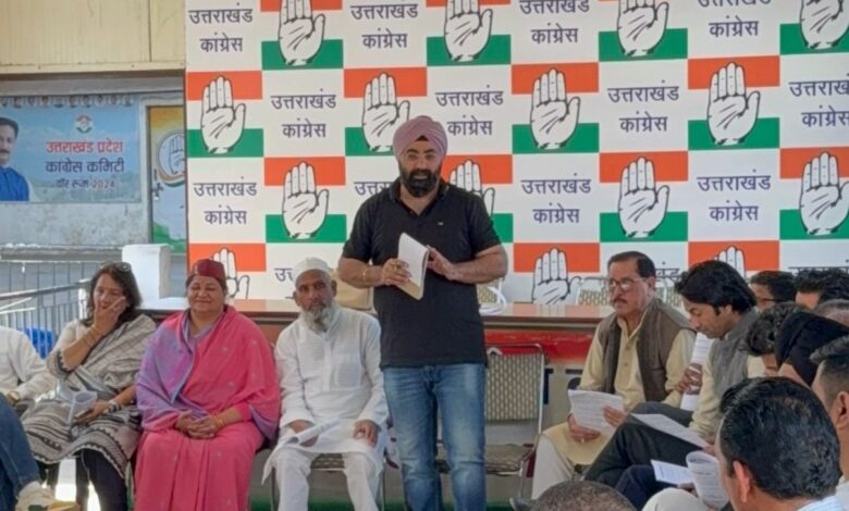 महानगर कांग्रेस कमेटी की बैठक आयोजित महानगर कांग्रेस कमेटी की बैठक आयोजित