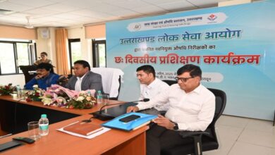 Uttarakhand News: ‘अपने दायित्वों का सही से निर्वहन करें’, स्वास्थ्य सचिव ने नवचयनित औषधि निरीक्षकों को दिए कड़े निर्देश… Uttarakhand News: ‘अपने दायित्वों का सही से निर्वहन करें’, स्वास्थ्य सचिव ने नवचयनित औषधि निरीक्षकों को दिए कड़े निर्देश…