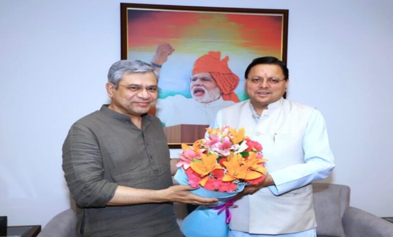 Uttarakhand News: मुख्यमंत्री पुष्कर सिंह धामी ने केंद्रीय रेल मंत्री से की मुलाकात, देवप्रयाग-जनासू ब्रेकथ्रू पर दी बधाई, कहा- तकनीकी प्रगति को मिली नई दिशा… Uttarakhand News: मुख्यमंत्री पुष्कर सिंह धामी ने केंद्रीय रेल मंत्री से की मुलाकात, देवप्रयाग-जनासू ब्रेकथ्रू पर दी बधाई, कहा- तकनीकी प्रगति को मिली नई दिशा…