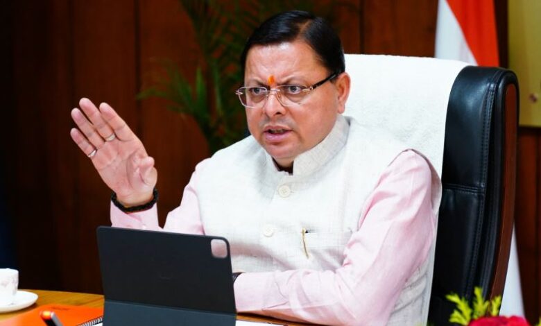 Chardham Yatra: ⁠सुरक्षित और सुव्यवस्थित चारधाम यात्रा के लिए हरसंभव प्रयास: मुख्यमंत्री पुष्कर सिंह धामी…