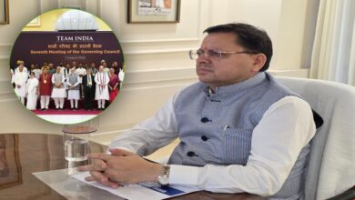 Uttarakhand News- नीति आयोग की बैठक के बाद सीएम धामी की बड़ी कार्रवाई: मुख्य सचिव को दिए कड़े निर्देश, कहा- योजनाएं सिर्फ कागज़ों तक नहीं, ज़मीन पर दिखे असर… Uttarakhand News- नीति आयोग की बैठक के बाद सीएम धामी की बड़ी कार्रवाई: मुख्य सचिव को दिए कड़े निर्देश, कहा- योजनाएं सिर्फ कागज़ों तक नहीं, ज़मीन पर दिखे असर…