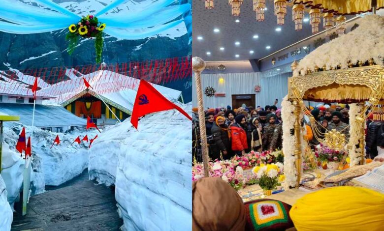 Uttarakhand News: बोले सो निहाल, सत श्री अकाल: श्री हेमकुंड साहिब के कपाट खुले, वार्षिक यात्रा का विधिवत शुभारंभ, लोकपाल मंदिर में भी शुरू हुए श्रद्धालुओं के दर्शन….