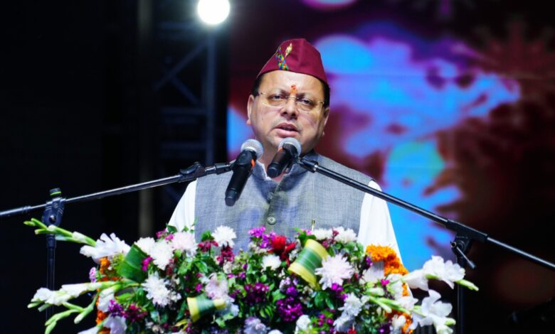 जेनिथ-25 फेस्ट : सीएम धामी ने दी भविष्य निर्माण की प्रेरणा, कहा- युवाओं को बनना होगा फ्यूचर-रेडी, केवल नौकरी ढूंढने वाले नहीं, बल्कि नौकरी देने वाले भी बनें…