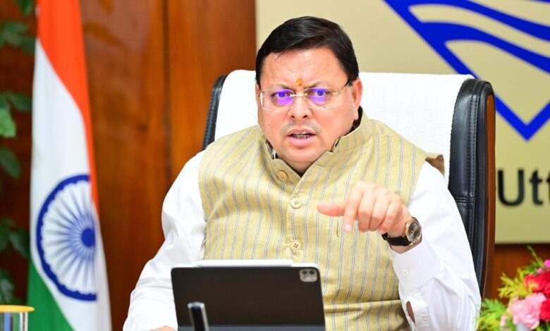 Uttarakhand News: रिवर्स पलायन करने वालों को मिलेगा मंच, साझा होंगे सफलता के अनुभव, महिलाओं की भागीदारी को लेकर सीएम ने कही ये बात…