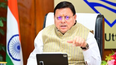 Uttarakhand News: रिवर्स पलायन करने वालों को मिलेगा मंच, साझा होंगे सफलता के अनुभव, महिलाओं की भागीदारी को लेकर सीएम ने कही ये बात… Uttarakhand News: रिवर्स पलायन करने वालों को मिलेगा मंच, साझा होंगे सफलता के अनुभव, महिलाओं की भागीदारी को लेकर सीएम ने कही ये बात…