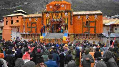 Badrinath Dham Opening Date 2025: बदरीनाथ धाम खुलने को तैयार, इस दिन भक्तों को मिलेंगे बाबा बदरी विशाल के दर्शन, जानें समय और तारीख ?