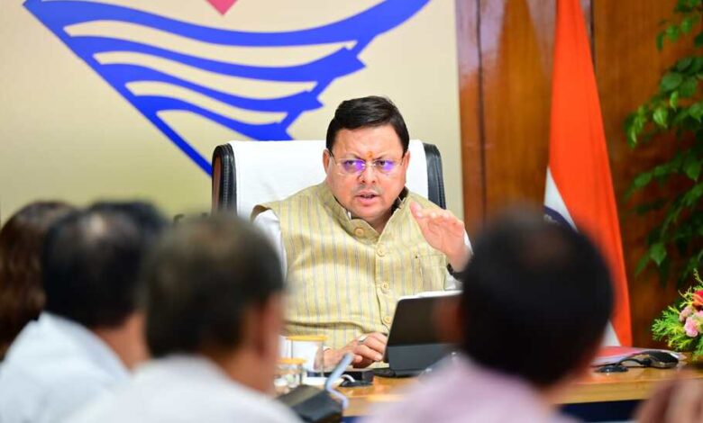 Uttarakhand News: आतंकवाद के विरुद्ध केंद्र की कार्रवाई के बीच उत्तराखंड में सुरक्षा व्यवस्था सख्त, सीएम ने अधिकारियों की ली बैठक…