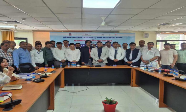 Uttarakhand News- धामी सरकार का जोर: औषधि नियमन प्रणाली को तकनीकी रूप से सशक्त बनाने की पहल, औषधि नियंत्रण अधिकारियों को दी गई नवीन जानकारी….