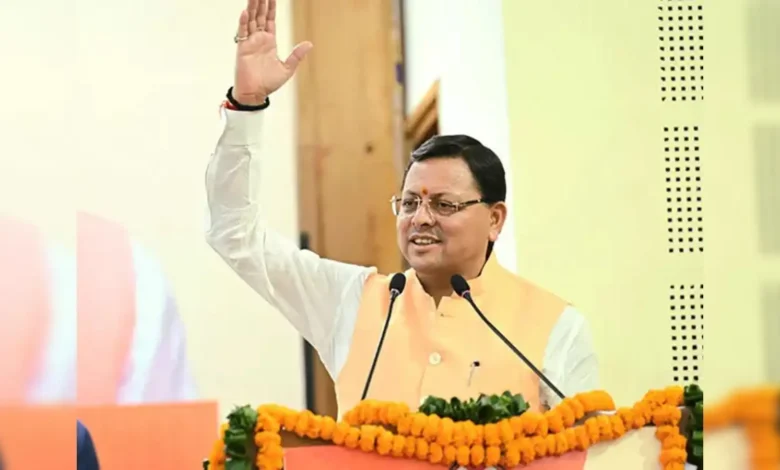 Uttarakhand News: पर्यटन व शिक्षा क्षेत्र के निवेशकों को मिलेगा सिंगल विंडो सिस्टम का लाभ, निवेश प्रक्रिया होगी सरल, नहीं होगी औपचारिकताओं में देरी… Uttarakhand News: पर्यटन व शिक्षा क्षेत्र के निवेशकों को मिलेगा सिंगल विंडो सिस्टम का लाभ, निवेश प्रक्रिया होगी सरल, नहीं होगी औपचारिकताओं में देरी…