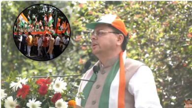 Uttarakhand News- धामी का कड़ा संदेश: आतंकियों को दिखाया सिंदूर पर आंख उठाने का अंजाम, कहा- तिरंगे के सम्मान में कोई समझौता नहीं…. Uttarakhand News- धामी का कड़ा संदेश: आतंकियों को दिखाया सिंदूर पर आंख उठाने का अंजाम, कहा- तिरंगे के सम्मान में कोई समझौता नहीं….