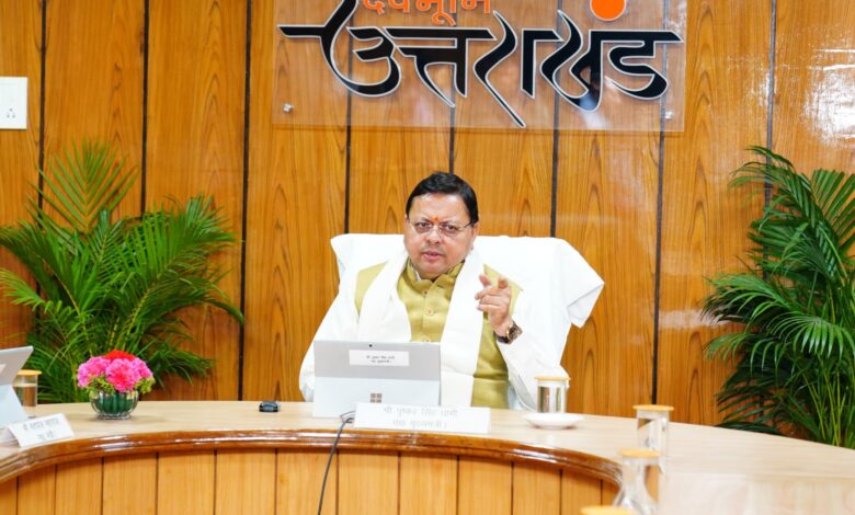 Uttarakhand News- मुख्यमंत्री धामी का तोहफा: उत्तराखंड के कर्मचारियों के महंगाई भत्ते में 2 प्रतिशत की बढ़ोतरी… Uttarakhand News- मुख्यमंत्री धामी का तोहफा: उत्तराखंड के कर्मचारियों के महंगाई भत्ते में 2 प्रतिशत की बढ़ोतरी…