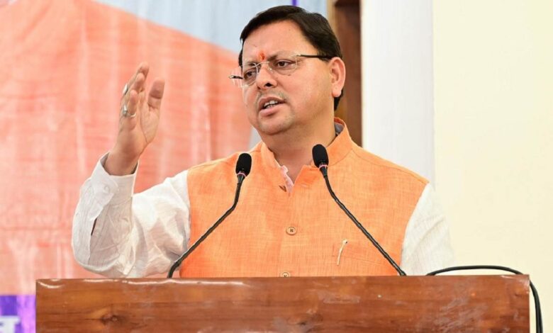 Uttarakhand News: ‘यह जीवन का अंतिम पड़ाव नहीं’, CM धामी ने परीक्षा में फेल हुए छात्रों को दिया संदेश, कहा- ‘असफलता सफलता की पहली सीढ़ी है’….