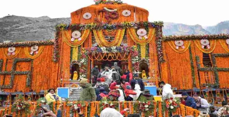 चारधाम यात्रा का शुभारंभ: बद्रीनाथ धाम के कपाट विधिवत खुले, कपाट खुलते ही जयकारों से गूंज उठा बद्रीनाथ धाम, श्रद्धालुओं का उमड़ा सैलाब….