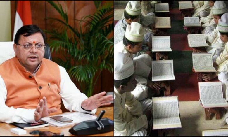 Uttarakhand News- मदरसों में गूंजेगा सेना का शौर्य: पढ़ाई जाएगी ‘ऑपरेशन सिंदूर’ की कहानी, उत्तराखंड सरकार का बड़ा फैसला…