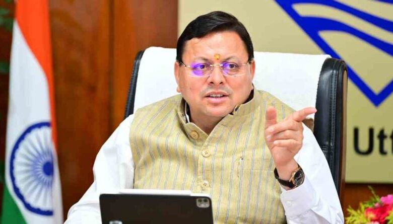 Uttarakhand News- क्षेत्रीय विकास और शहीद सम्मान की दिशा में मुख्यमंत्री का महत्वपूर्ण निर्णय: उत्तराखण्ड आंदोलन के शहीदों की स्मृति में बनेगा संग्रहालय….