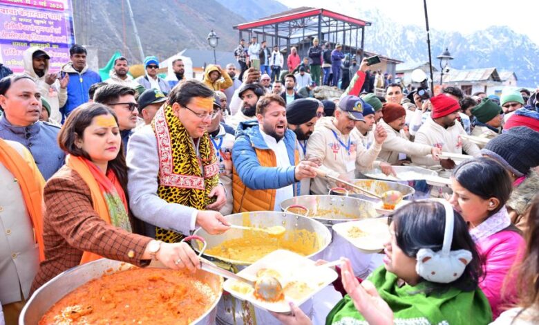 Chardham Yatra 2025 : केदारनाथ धाम पहुंचे सीएम धामी, श्रद्धालुओं को बांटा प्रसाद, कहा- चार धाम यात्रा राज्य की लाइफलाइन… Chardham Yatra 2025 : केदारनाथ धाम पहुंचे सीएम धामी, श्रद्धालुओं को बांटा प्रसाद, कहा- चार धाम यात्रा राज्य की लाइफलाइन…