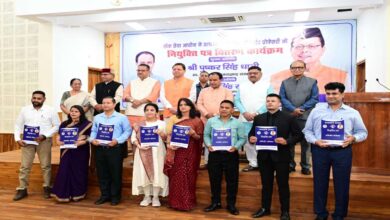 Uttarakhand News: सीएम धामी ने 139 अभ्यर्थियों को सौंपे नियुक्ति पत्र, कहा- हमेशा सेवा की भावना परिलक्षित हो….