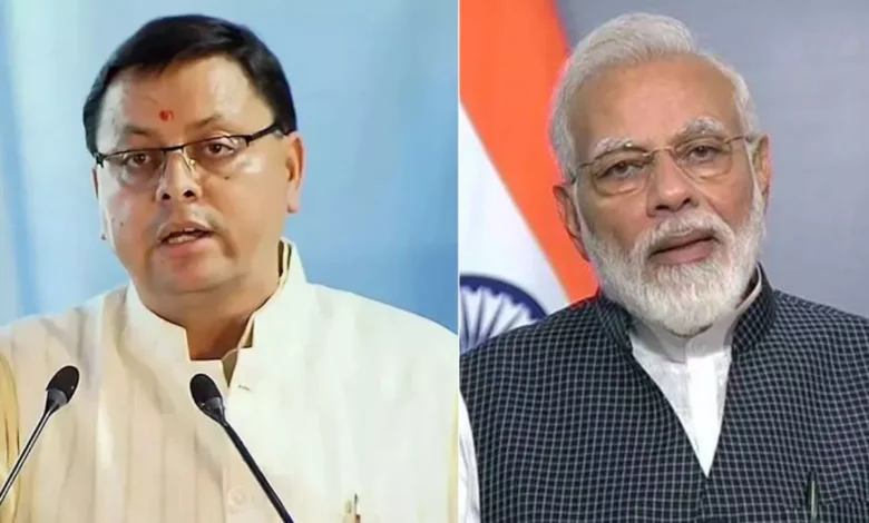 Uttarakhand News: PM मोदी ने बदली देश की तस्वीर: CM धामी बोले– भारत में गरीबी 80% घटी, आत्मनिर्भर राष्ट्र के रूप में बनी नई पहचान….